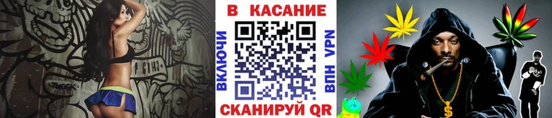 Магазины продажи наркотиков Альметьевск APVP  Меф  Cocaine 