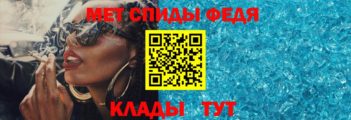Альметьевск  АМФ 98%  АМФ  Вход с VPN 