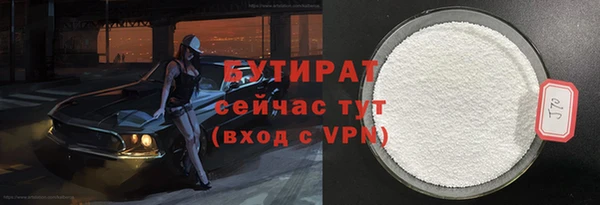 apvp Коряжма