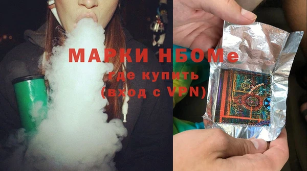 таблы Абдулино