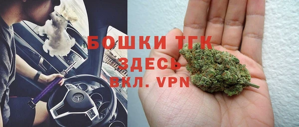 синтетический гашиш Абаза