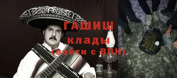 таблы Абдулино