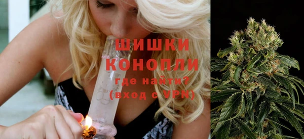 таблы Абдулино