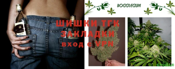 таблы Абдулино