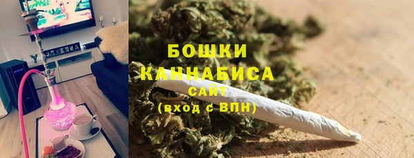 альфа пвп VHQ Абинск