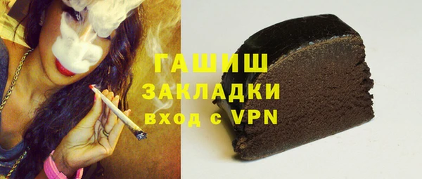 марки lsd Костерёво
