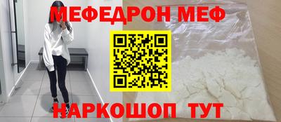 каннабис Уссурийск