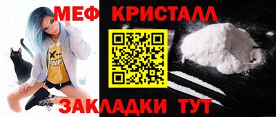 соль ск Усть-Илимск