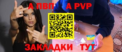 соль ск Усть-Илимск