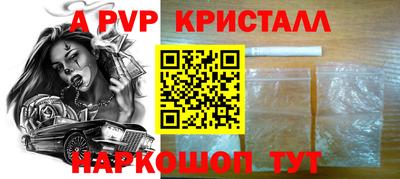 каннабис Уссурийск