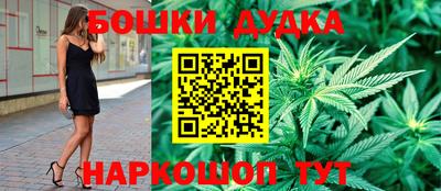 соль ск Усть-Джегута