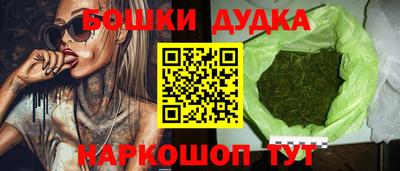 соль ск Усть-Илимск