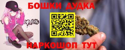 соль ск Усть-Джегута