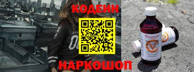 соль ск Усть-Джегута