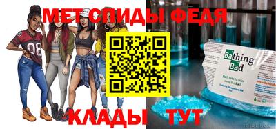 каннабис Уссурийск