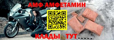 соль ск Усть-Джегута