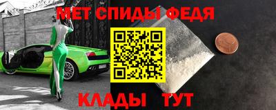 соль ск Усть-Илимск