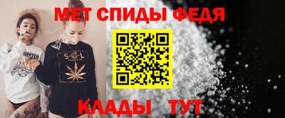 соль ск Усть-Илимск