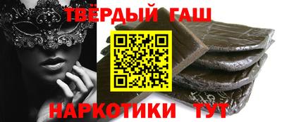 соль ск Усть-Илимск