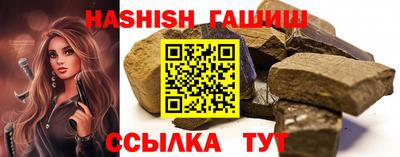 соль ск Усть-Илимск