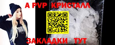 каннабис Уссурийск