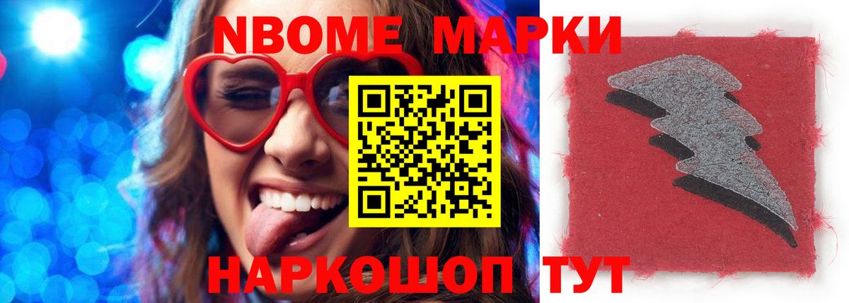 ЛСД экстази ecstasy  Вход с VPN  Альметьевск  ЛСД экстази кислота 