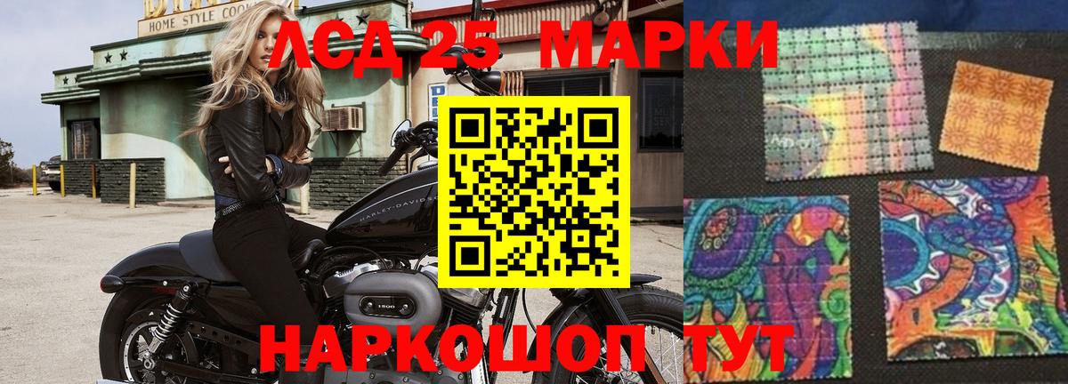 АМФЕТАМИН Альметьевск