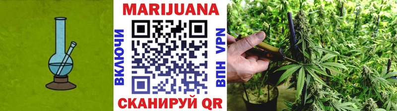купить закладку  Альметьевск  Шишки марихуана THC 21% 
